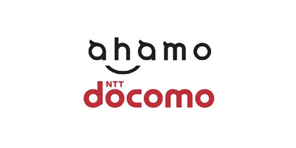 ahamo